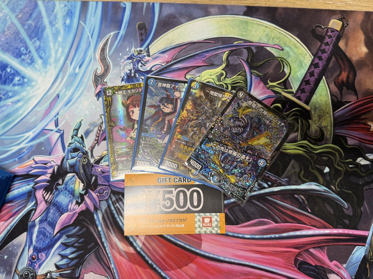 TeapartyCS tweet media