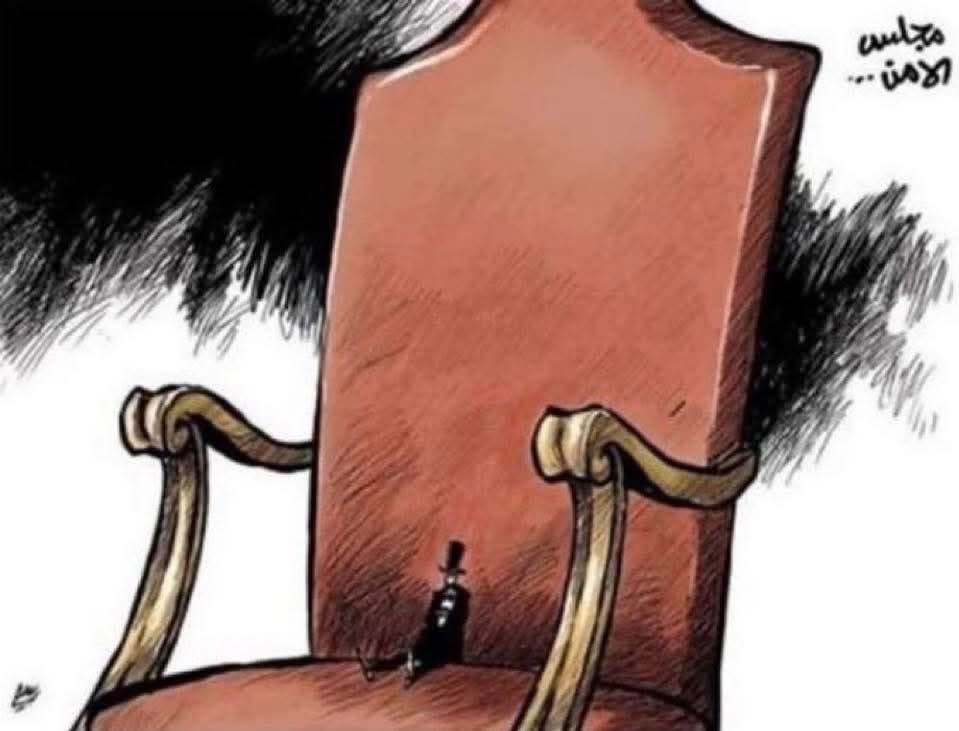 Siyaset, liyakati olmayan küçük insanları, 
makam sahibi yapma mecrası olmamalı… #şanlıurfa