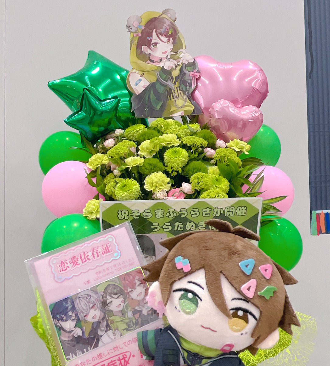 ぽるる🐹 (@prrrsk) / Posts / X