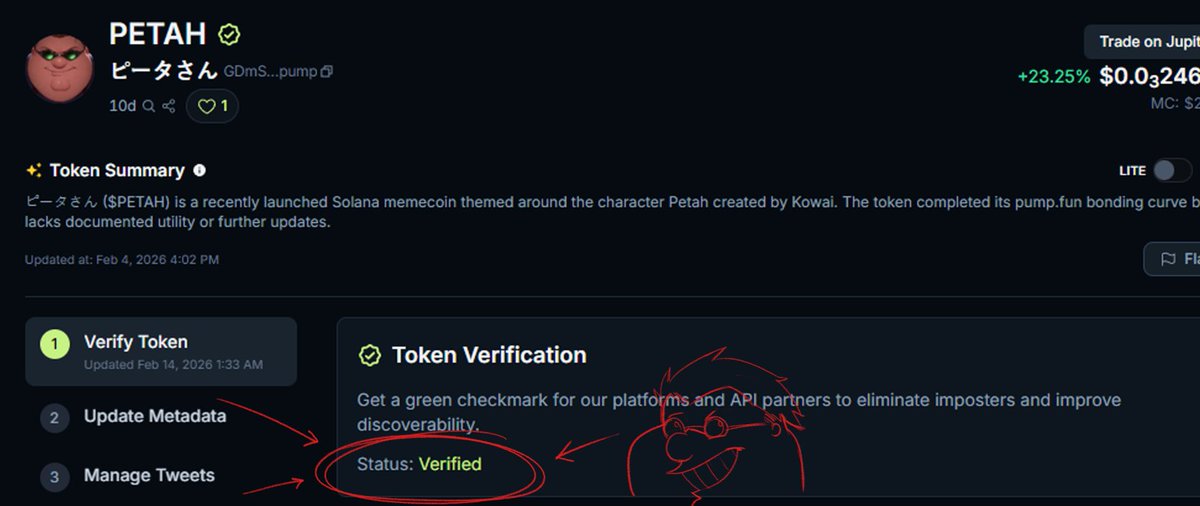 Hi Petahrds! $PETAH is now verified on Jupiter! This is just the beginning, so please stay tuned for what we're cooking up next! Thank you for your support!