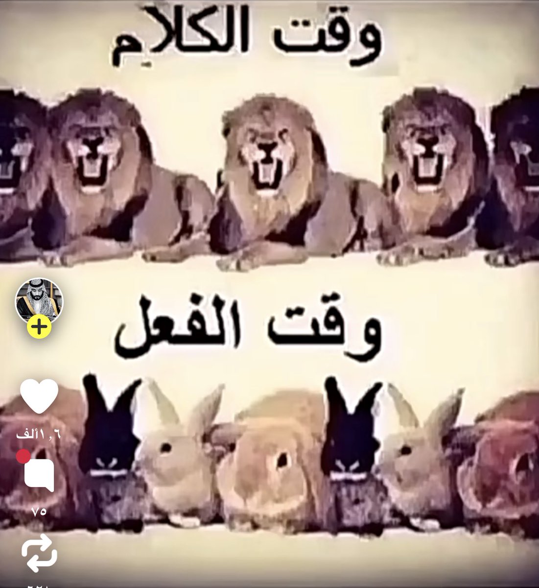 abinothman1's tweet photo. هذا حال الاصحاب في هذا الوقت https://t.co/DYnRZwDLFz