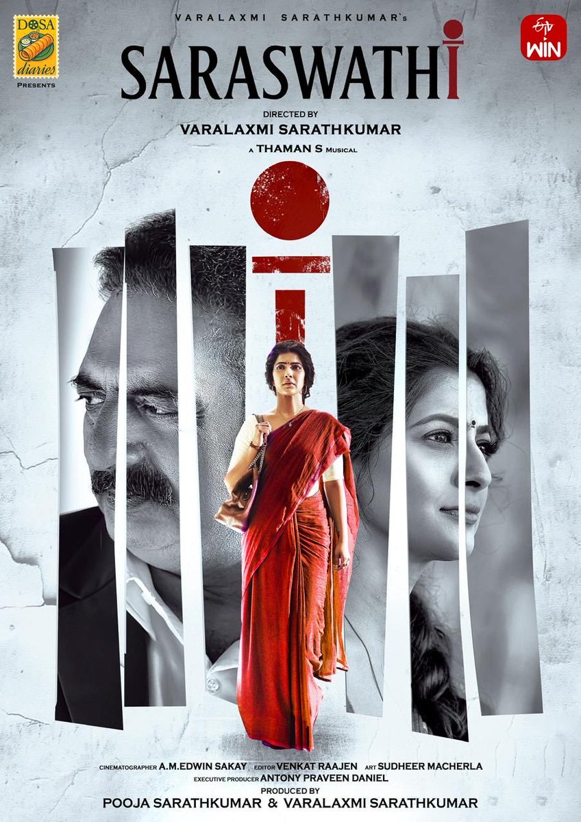 varusarath5's tweet photo. Unveiling the First Look of #Saraswathi — a journey that means a lot to me.

Every story has a purpose. Here’s ours. #SaraswathiFirstLook 

Against a brutal world, she chose to stand - not surrender. 🔥⚔️

#Saraswathi First Look is here ⚡️

Directed by ME

Produced by Pooja Sarath Kumar & #VaralaxmiSarathKumar under the @DosaDiariesOffl banner

A @MusicThaman Musical 🎵

#Saraswathimovie #DosaDiaries #Priyamani @prakashraaj @realradikaa @edwinsakaydop @Venk_editor @praveen2000 @mugilant93 @vikramswamy75 @sudheermac @etvwin @UrsVamsiShekar @prosathish
