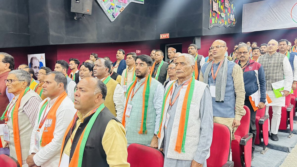 krishanpal_lala's tweet photo. आज बाबू बनारसी दास यूनिवर्सिटी, लखनऊ में आयोजित पंडित दीनदयाल उपाध्याय प्रशिक्षण महाअभियान 2026 के प्रथम सत्र में सम्मिलित हुआ। यह प्रशिक्षण अभियान संगठन की विचारधारा, कार्यशैली एवं राष्ट्रसेवा के प्रति समर्पण को और अधिक सुदृढ़ करने वाला प्रेरणादायी अवसर रहा। https://t.co/LjdyLgquWc