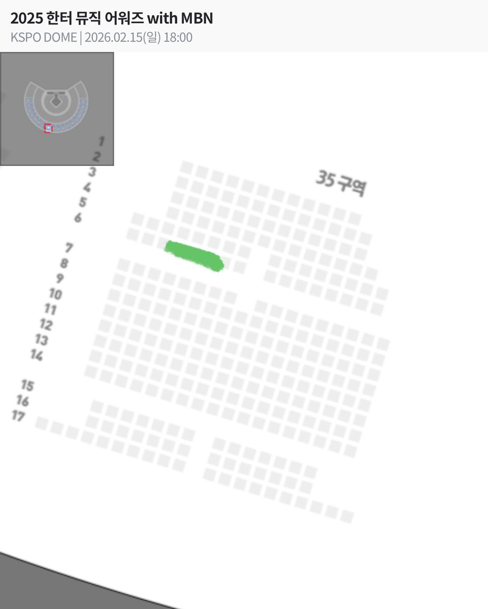 한터 뮤직 어워즈 35구역 양도합니다!
숲별님들 멘션 부탁드려요

RT 감사합니다🙏

#포레스텔라