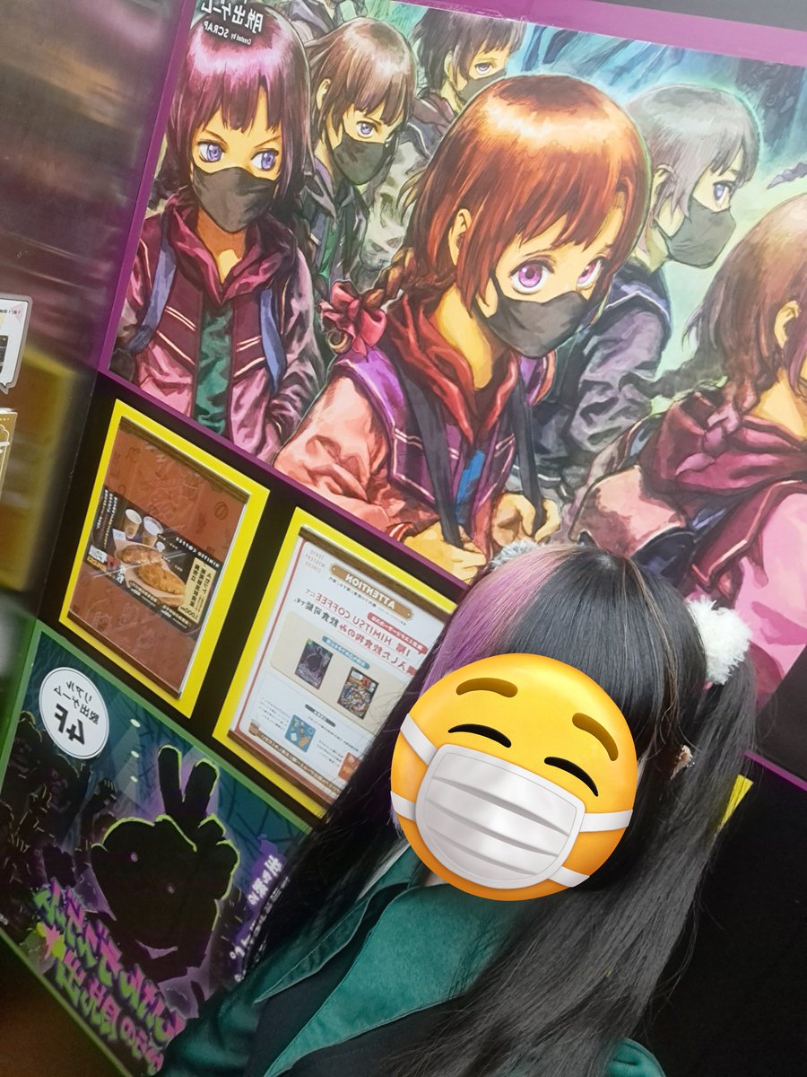 えびちり@ドーム開催決定と共に凍結した女 tweet media