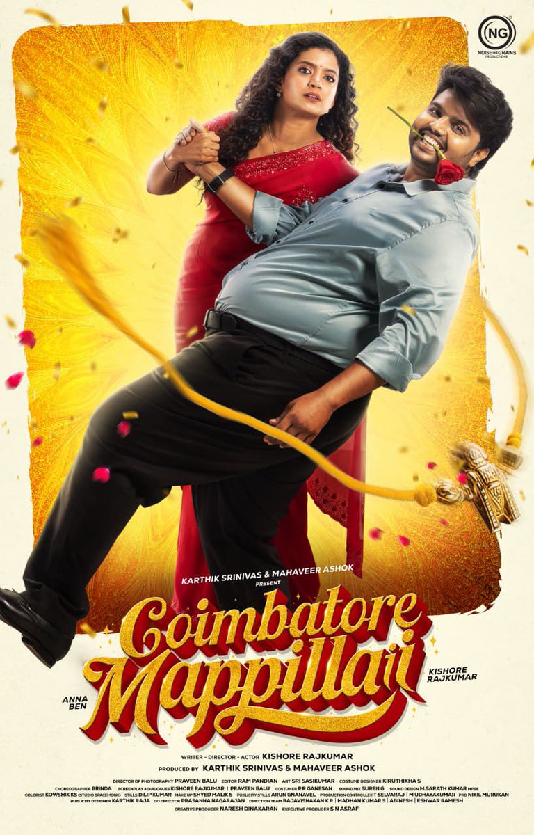 sekartweets's tweet photo. First Look of @noiseandgrains #ProductionNumber1 — titled #CoimbatoreMappillaii
#CoimbatoreMappillaiiFirstLook
#கோயம்பத்தூர்_மாப்பிள்ளை
@karya2000 @itisveer @KishoreRajkumar @annabenofficial @praveenzaiyan @Ram_Pandian_90 @onlynikil https://t.co/6ASL4eJ4SG