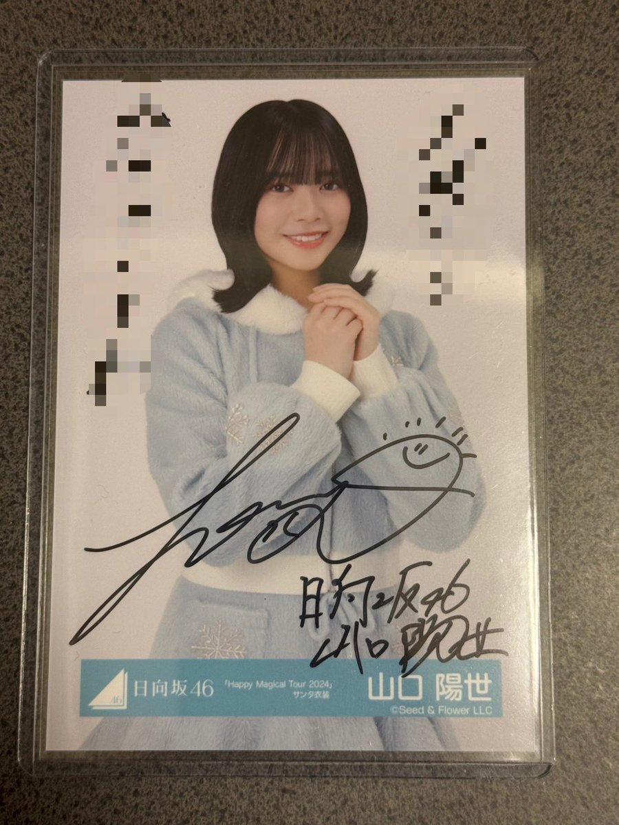 日向坂46 乃木坂46 HMTサンタ衣装 OTRライブ衣装 OVER THE RAINBOW 生