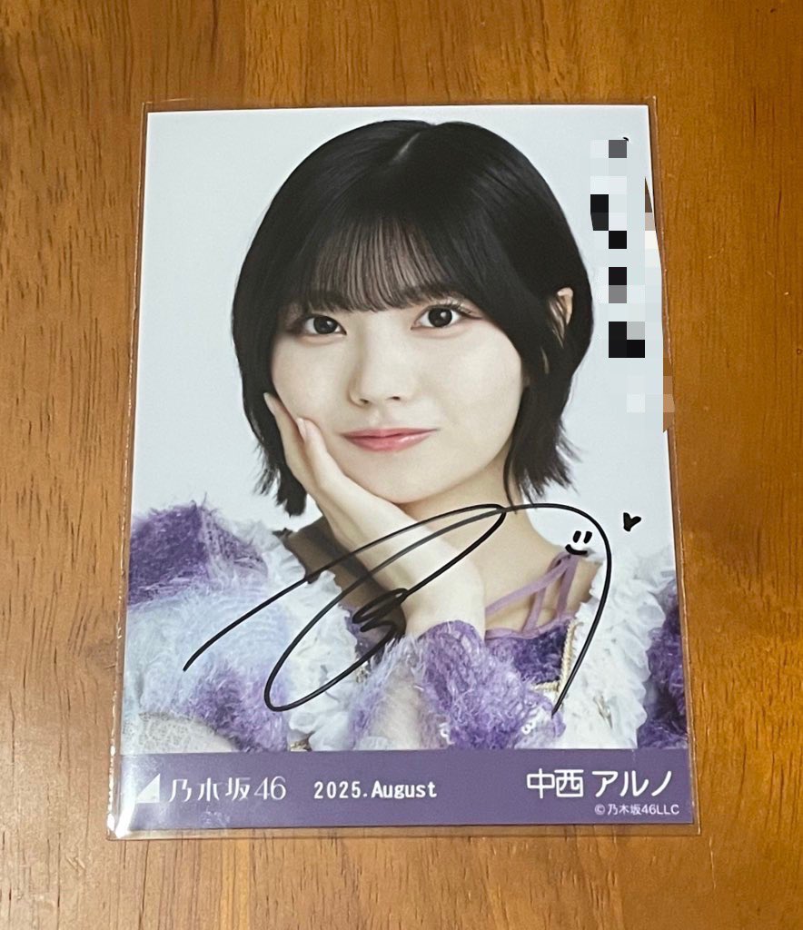 日向坂46 乃木坂46 HMTサンタ衣装 OTRライブ衣装 OVER THE RAINBOW 生