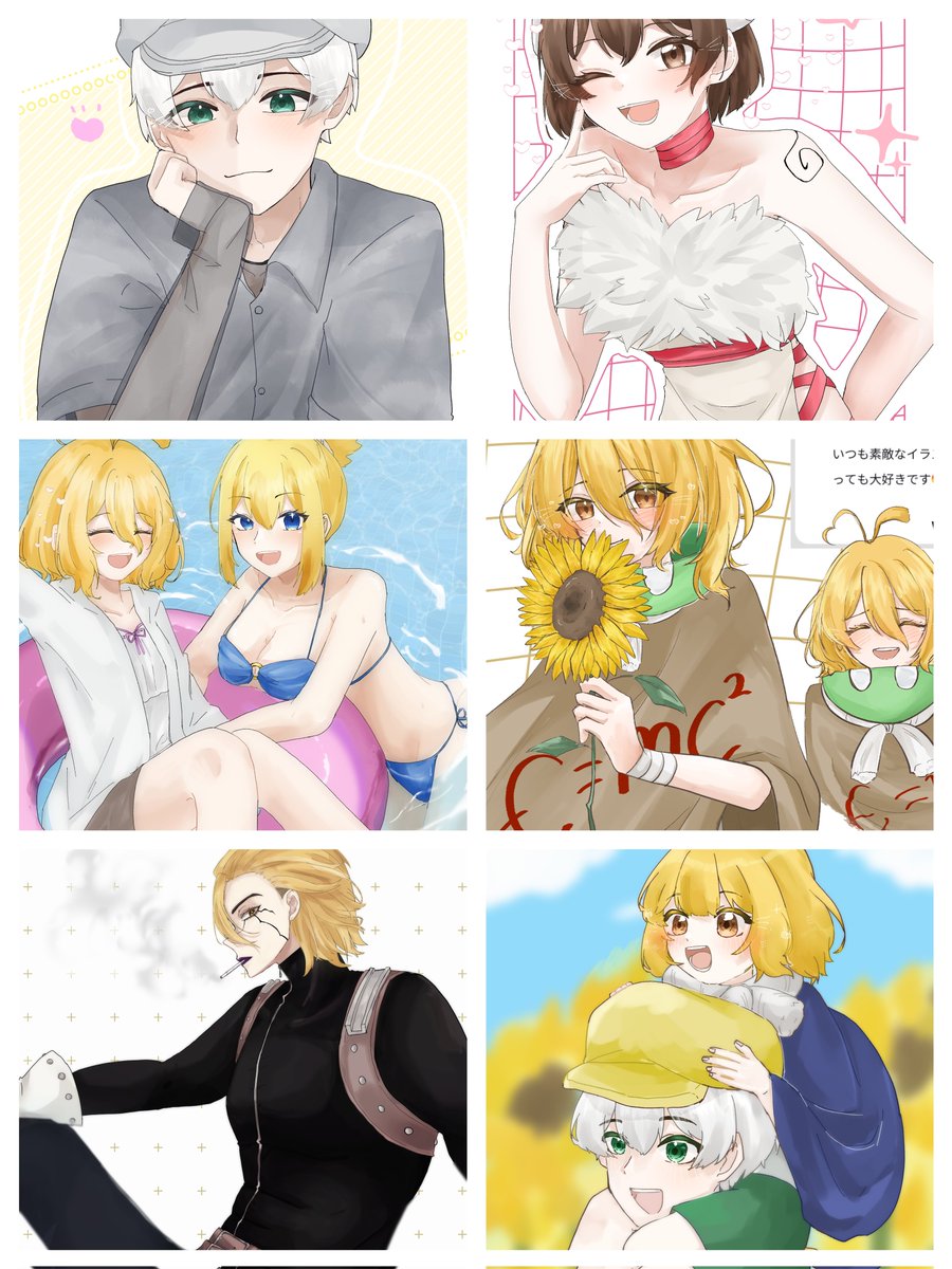 水素𓈒𓏸︎︎︎︎ tweet media