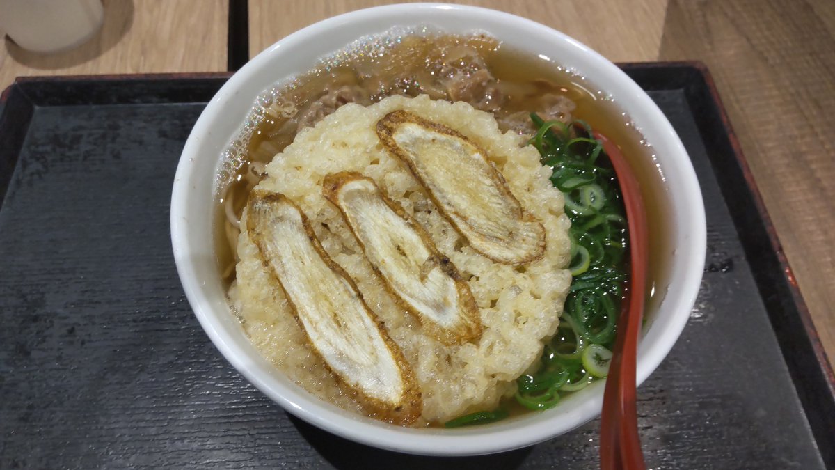 ken_0505's tweet photo. というわけで、ただいま九州！ https://t.co/7OlqROtGUU