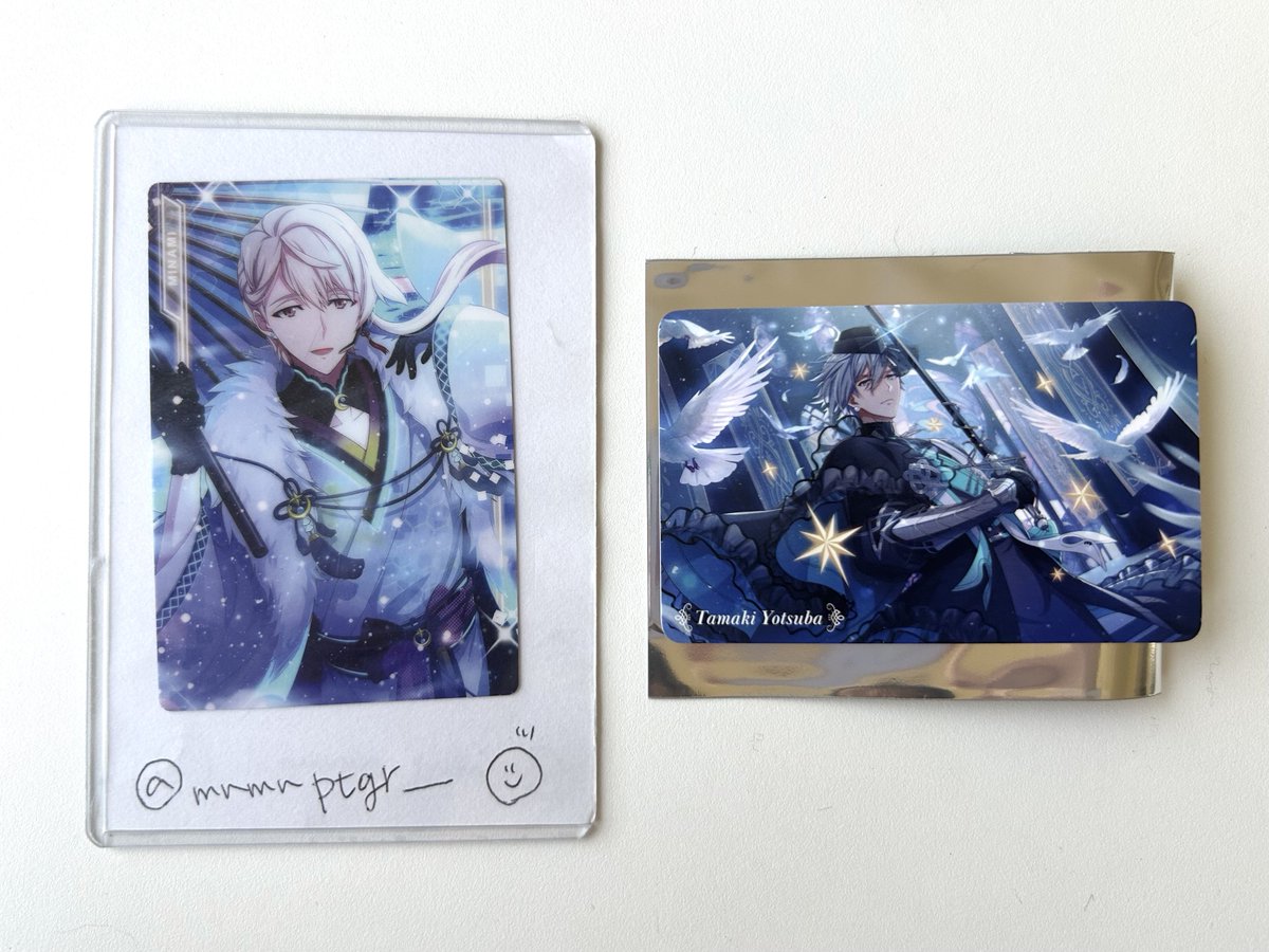 가을 (お取引) tweet media