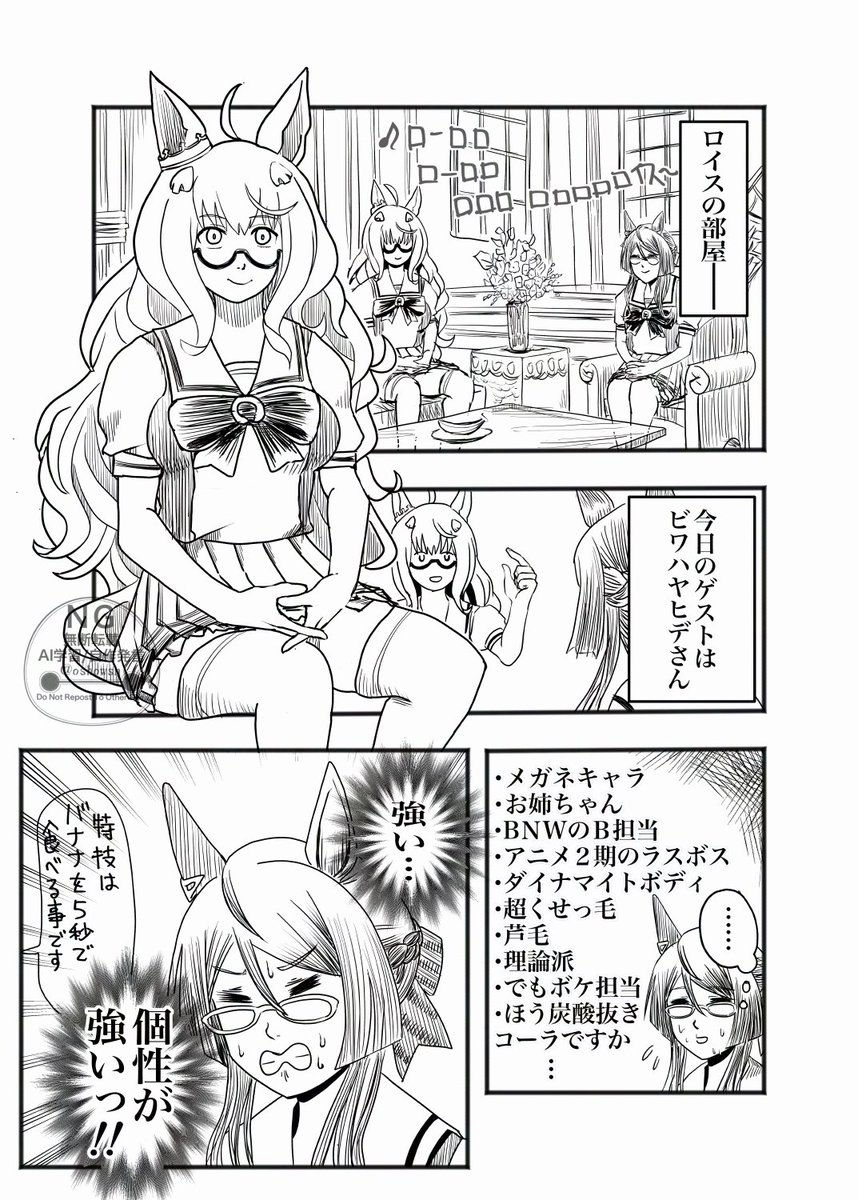 和尚さん tweet media