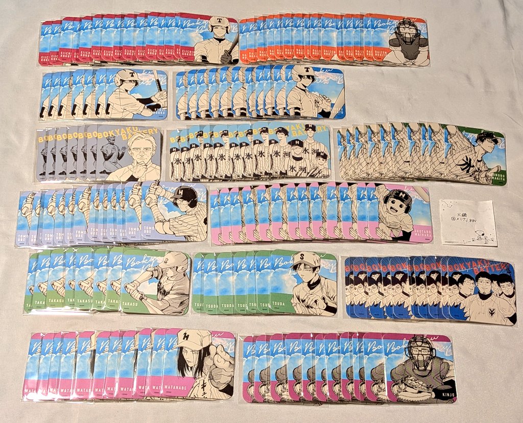 交換】忘却バッテリー アートコースター 忘バ アトコ 譲→画像の物 求