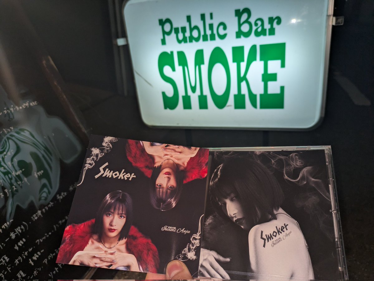 中井みこと⏳💎 tweet media