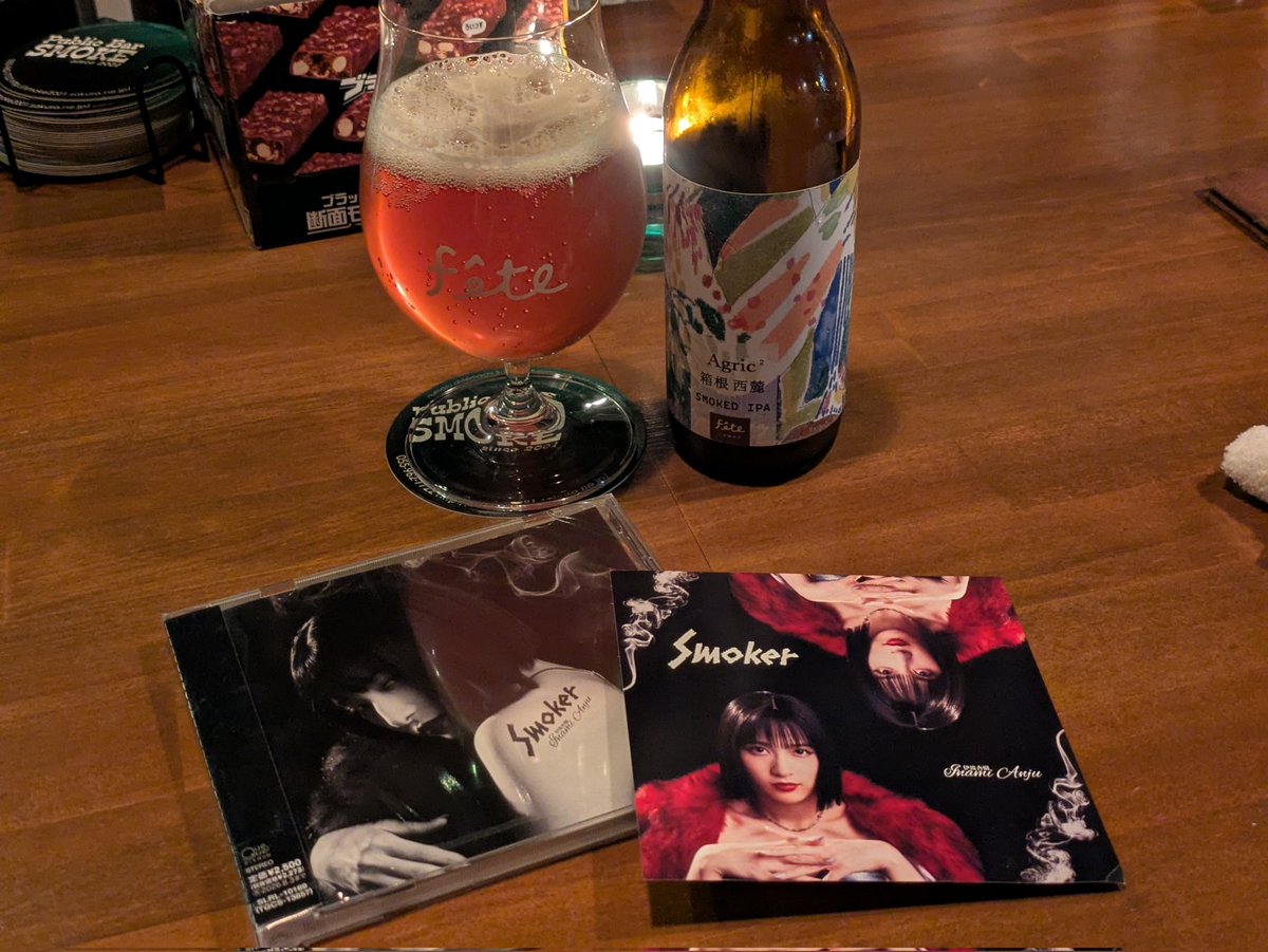 中井みこと⏳💎 tweet media