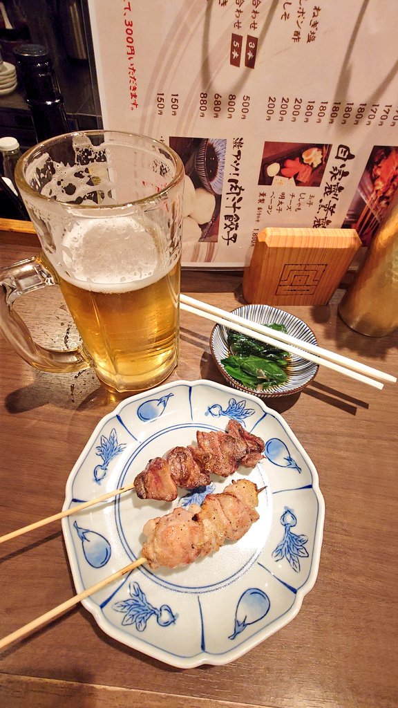mochiudonsoba's tweet photo. 先週に続いて楽しく呑んで誕プレいただいて今週も楽しかった♪( ◜ω◝و(و "
あざっす！！ https://t.co/2DUOy9j9J2