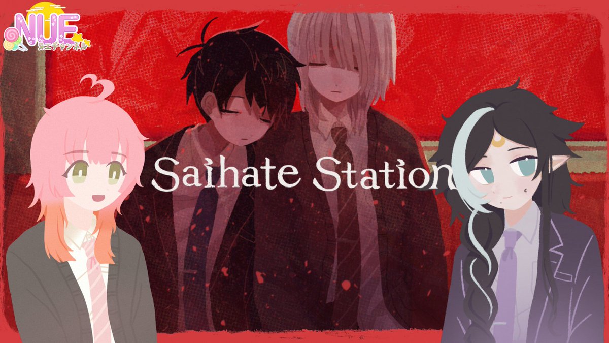 🍭  good afternuen! 
                 @ 03:00pm gmt+1 (in 15 mins!) 
                          ︶⊹︶︶୨୧︶︶⊹︶

#1 【Saihate Station】- next stop; co-dependency! w/ <a href="/spuwkie/">Spuwkie 🌙🪻</a> ₊ ⊹

↳ twitch.tv/NUE_Ch
↳ twitch.tv/NUE_Ch