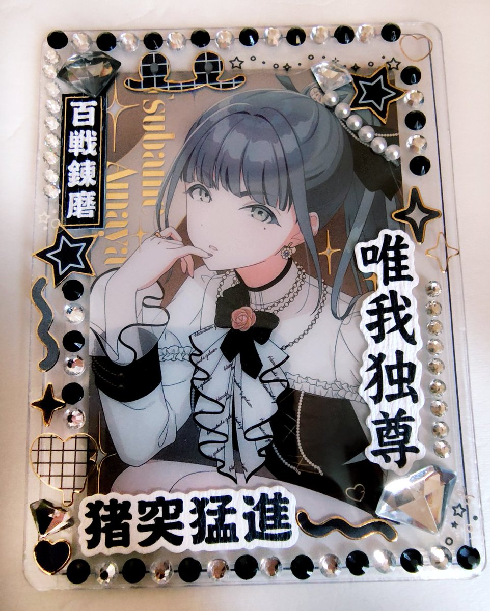 SCREEN (@SCREEN9775) / Posts / X