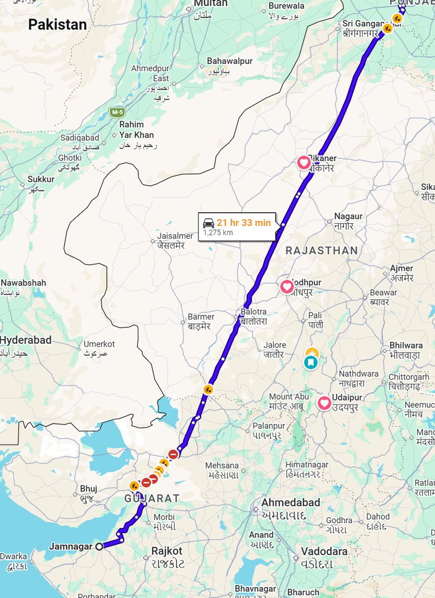 Rishabh Mukherjee tweet media