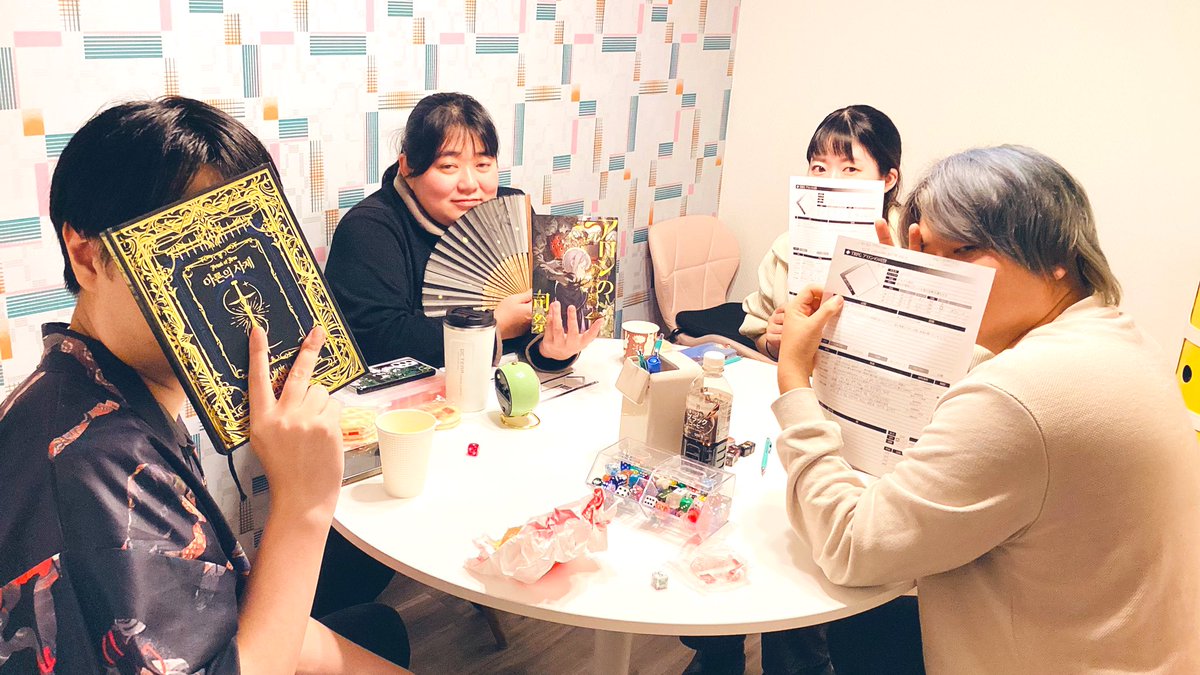 「モノドラコ」TRPG＆マダミスカフェ tweet media