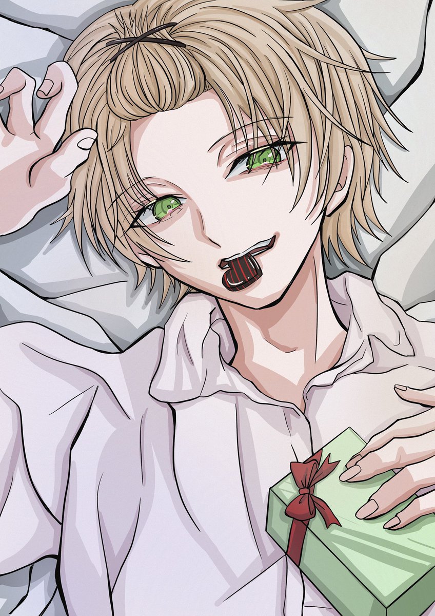 Happy Valentine