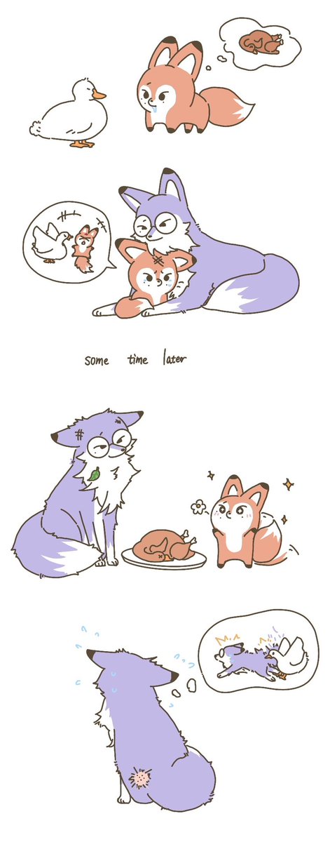 여우스

밸런타인데이엔 오리주물럭 먹어야지

画外补充:
没有鸭子在这场捕猎中受到伤害
九尾狐大人被叼了一屁股毛之后选择了采用文明狐仙的方式
去人类世界买了一只。

#원찬