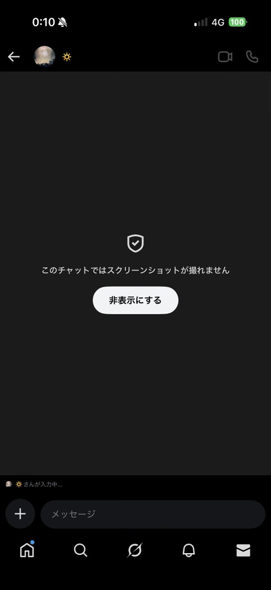 (取引用) tweet media