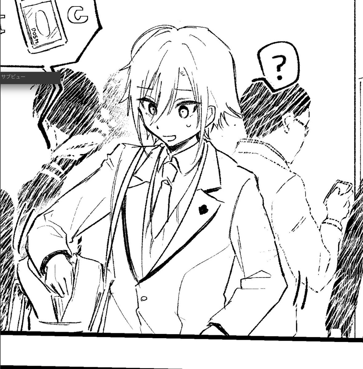 プロットの時にコがモバイル🍉に切り替えたって知らせが来たから新刊のコにはまだ物理🍉を使ってもらっている