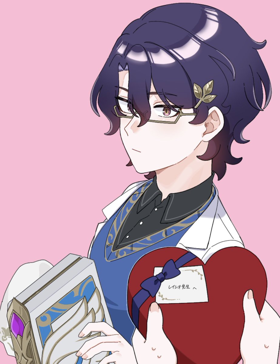 風呂入れ tweet media