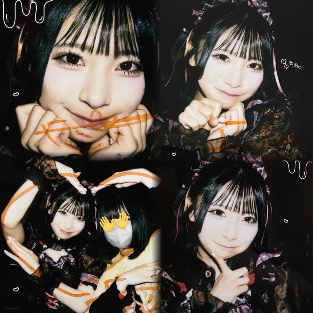 る な (@_l2628) / Posts / X