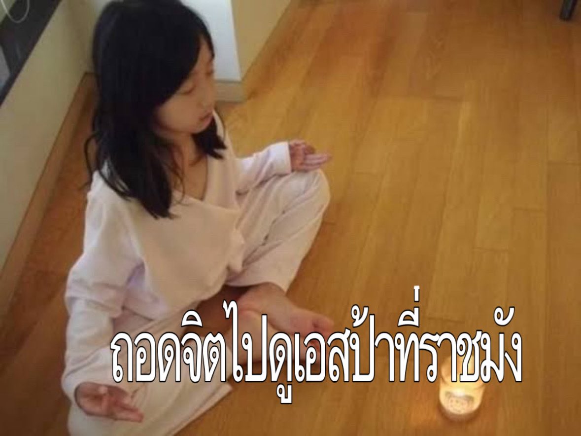 #SMTOWNLIVE2025_26_BANGKOK