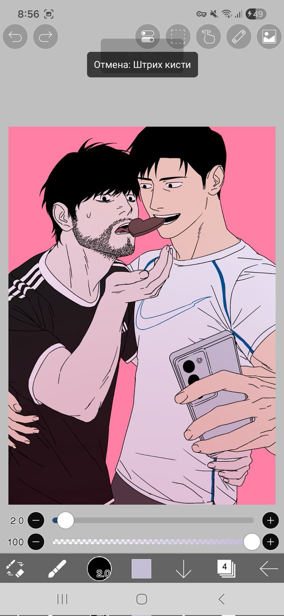 강 권 (@kangkwon2282) on Twitter photo 