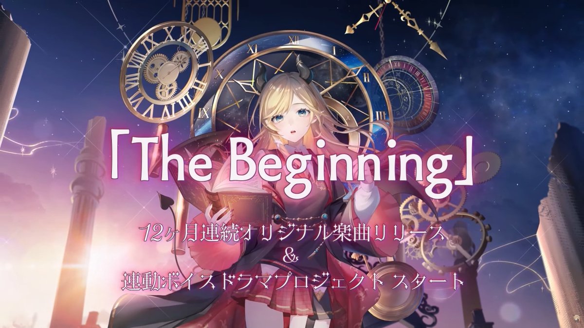12か月連続オリ曲！？ #癒月ちょこ生誕祭2026