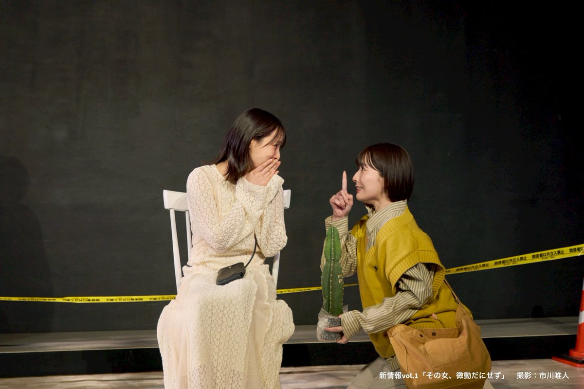 無情報(ノーインフォメーション) tweet media