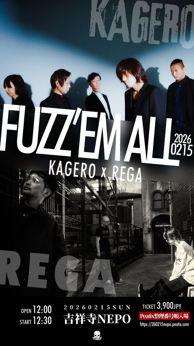 萩原　朋学 tweet media