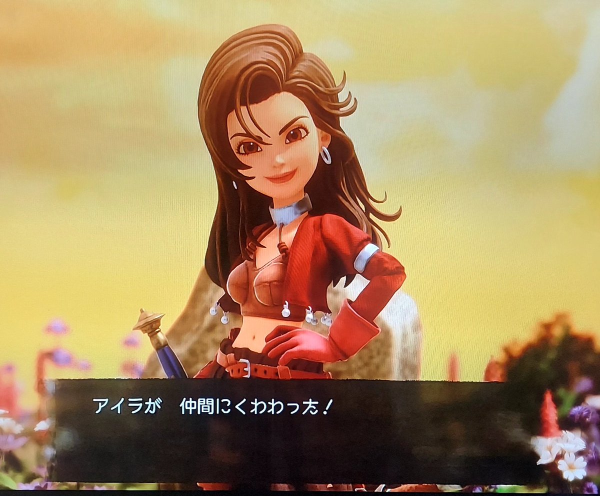 よしっ‼️😄⚔️🔥✨