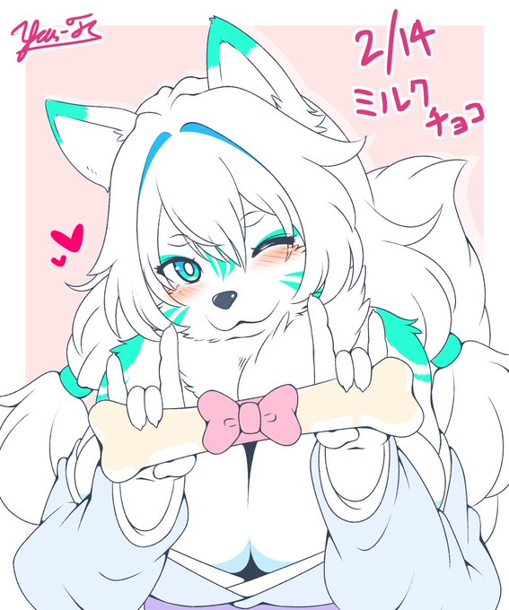 バレンタイン🍫🦴🐶 