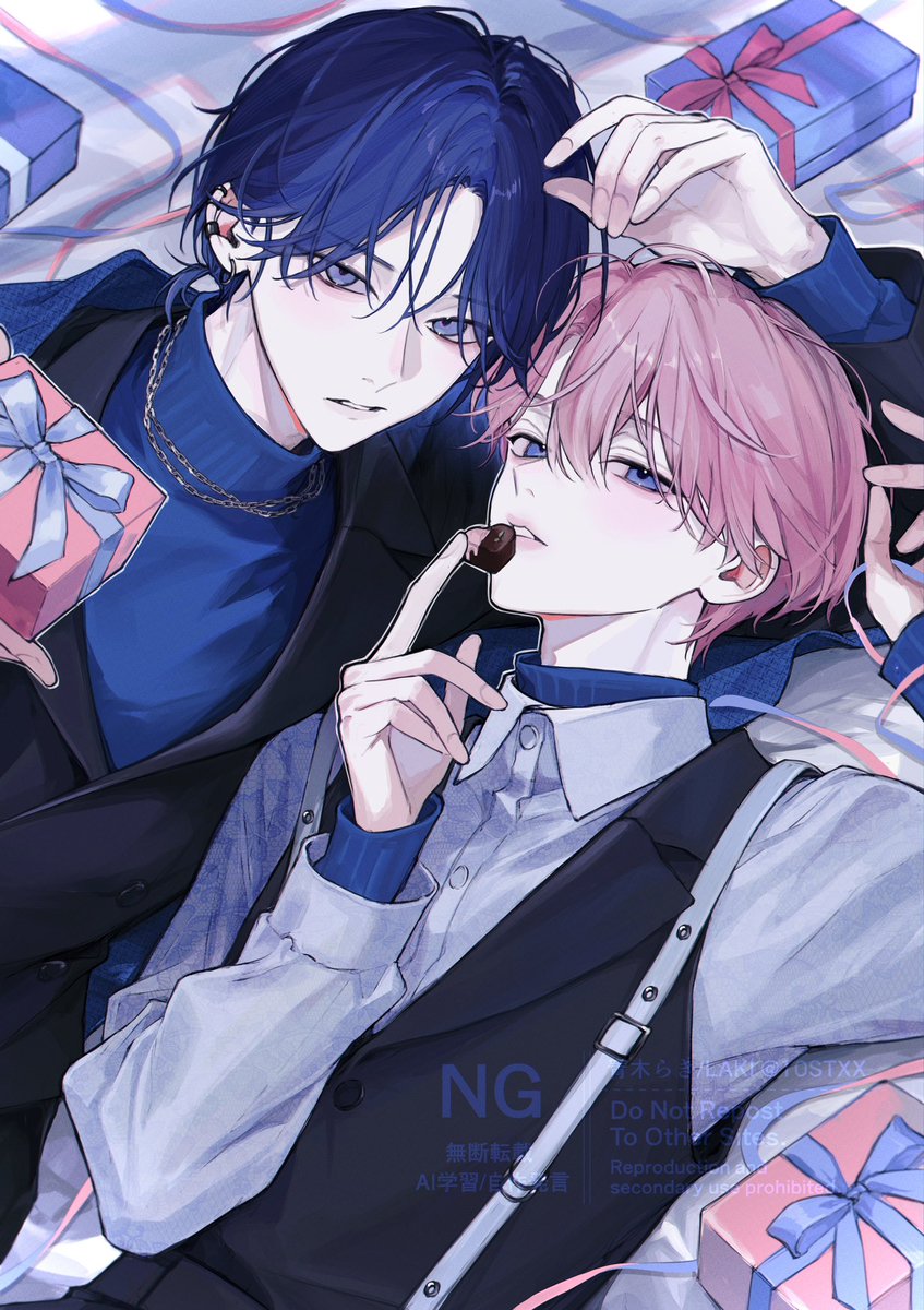  ︎︎
 ︎︎⣠⠶⠶⣤⣤⡤⣤⡀
 ︎︎⢿⣤⣴⢻⡵⢄⣨⡿ ︎︎  .𖥔 ݁
 ︎︎⢀⣴⠃⠈⢷⣄⠀⠀⠀
 ︎︎⢰⣿⣆⠀⠈⠙⢿⣶⣄
 ︎︎⠀⠻⣿⣦ ⠀⠀  ⢹⣿ ︎︎ 𝑩𝒍𝒖𝒆 𝑽𝒂𝒍𝒆𝒏𝒕𝒊𝒏𝒆   ⊹.
  ⋆˙   ⠘⣿⡇⠀⠀⠉⠙ ︎︎ ︎︎ ︎︎ ︎︎ ︎︎ ︎︎#よな愛 
 ︎︎⠀⠀⠀⠃⠃
 ︎︎