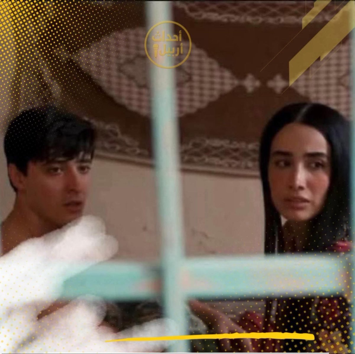 ليش عود البنية الي هربت من أهلها من الجنوب.،
ليش متكون من الغربية سنية مو شيعية.،
وليش الي راح يضحك عليها ويغتصبها أيراني وتتعرف عليه بالأمام الكاظم.،
ليش ميكون الولد سعودي ويلتقي بيها بأبو حنيفة او عبد القادر الكيلاني.،
وليش راح يصير عدها ولد غير شرعي وتسمي {مهدي} خو اتسمي عمر