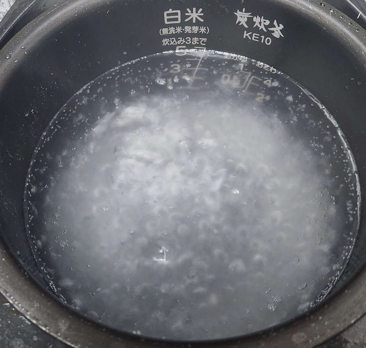 なのさん tweet media