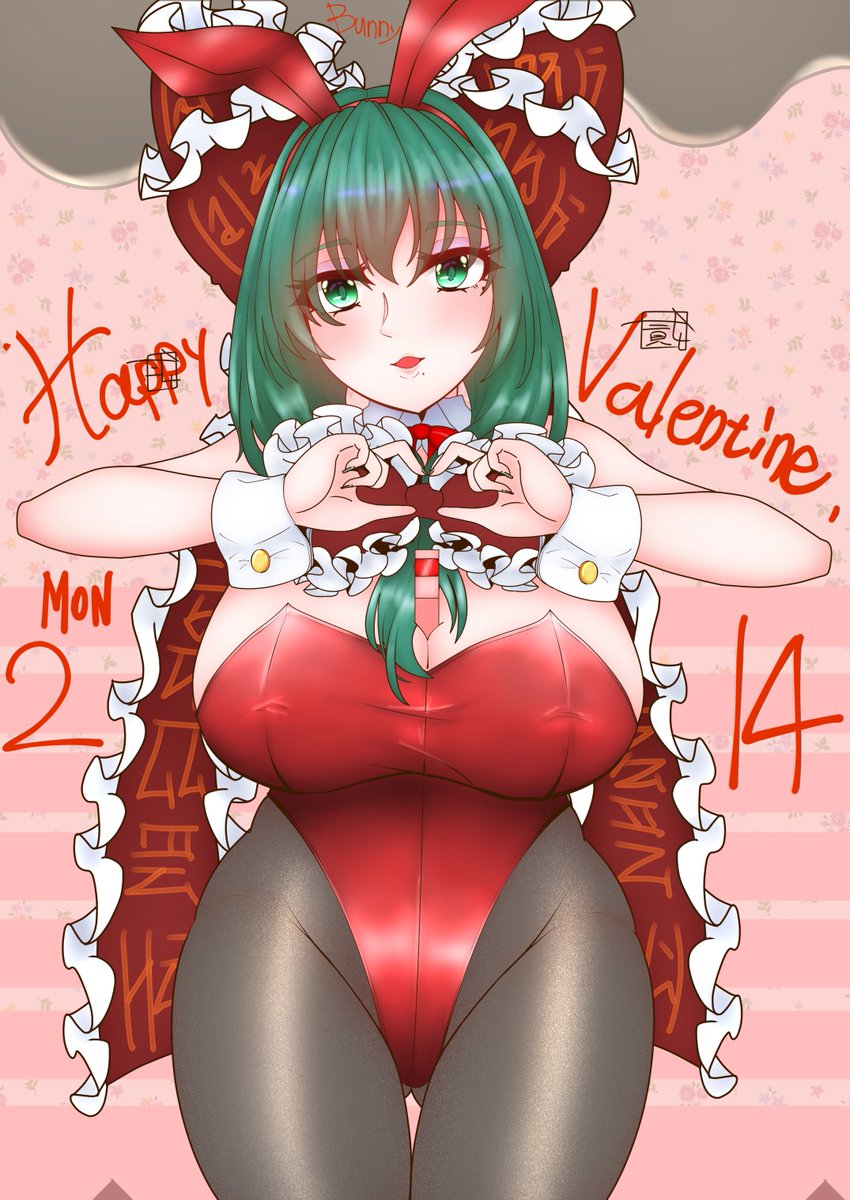 バレンタインですね 