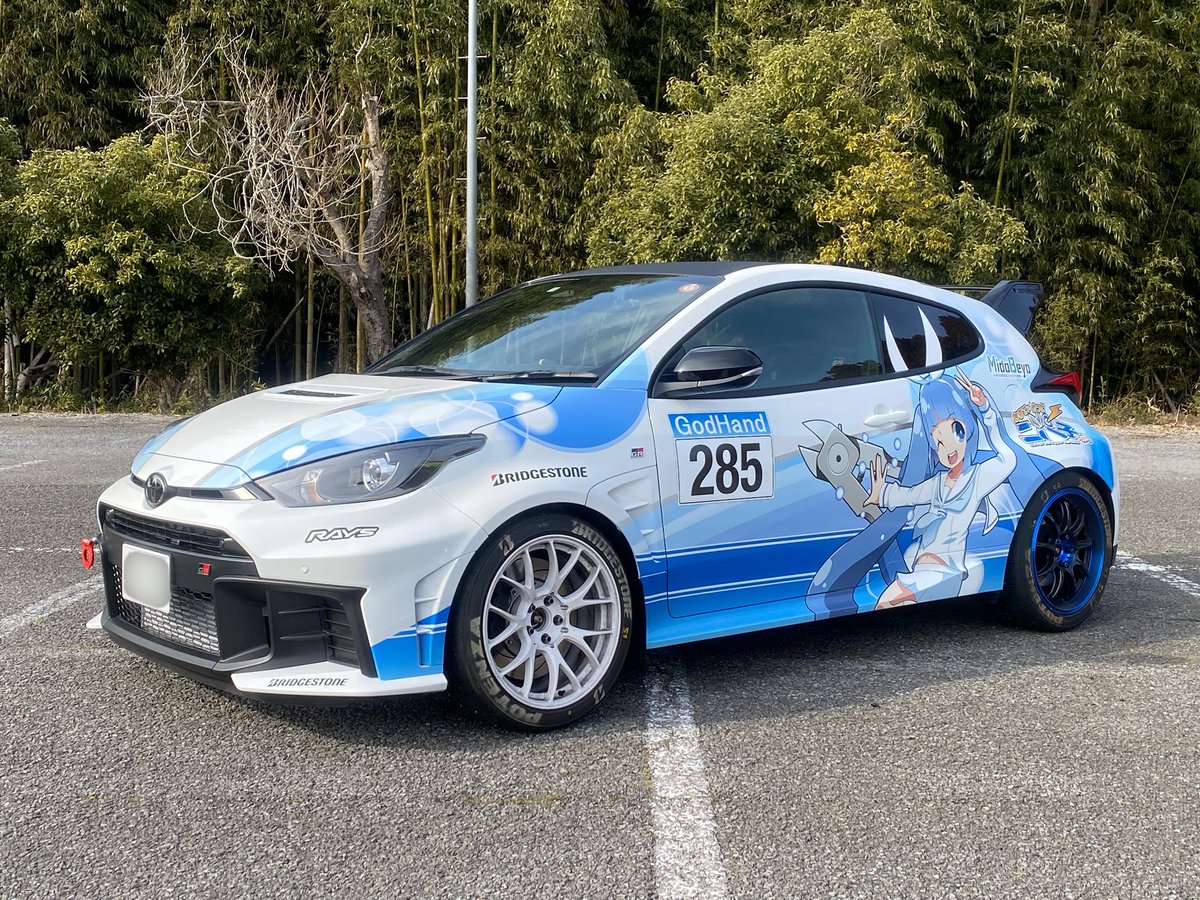 いながわひろゆき tweet media