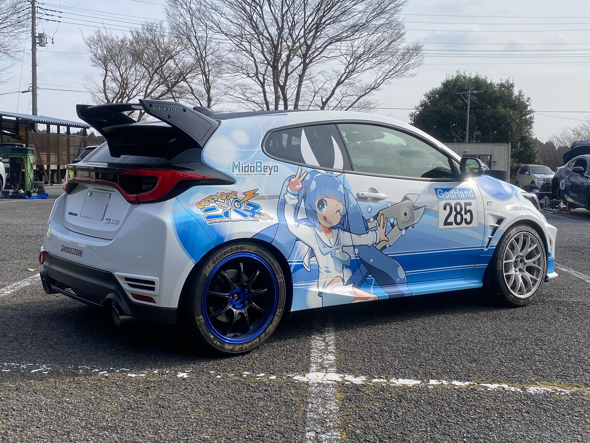 いながわひろゆき tweet media