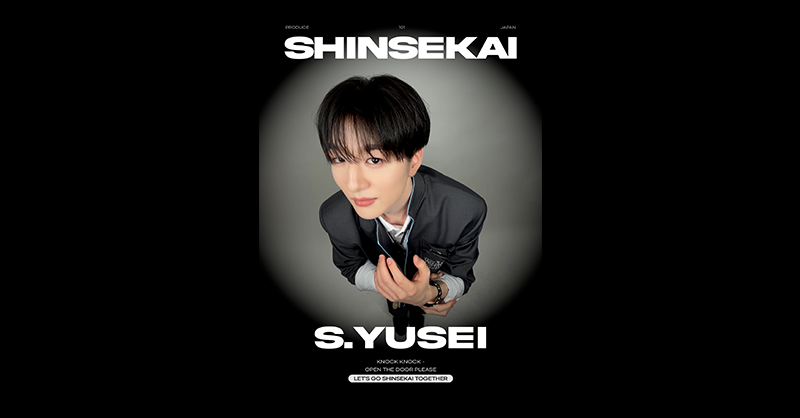 PRODUCE 101 JAPAN 新世界 (@produce101jp_) / Posts / X