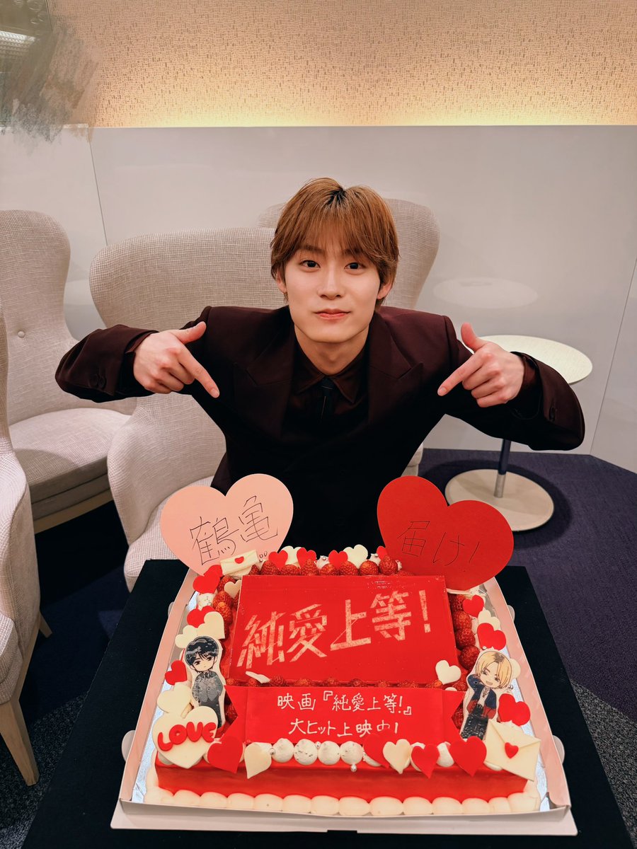 髙松アロハ【スタッフ公式】 tweet media