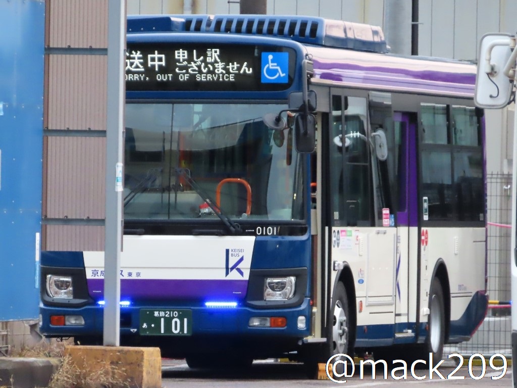 mack209's tweet photo. 京成バス東京（葛飾210あ ･101／社番:0101）
今月導入したLR290J5。
京成バス東京カラー化した0084の登場以降、新カラーが全く増えなかった同社でしたが、新カラーの新車が来ました。 https://t.co/cWXzSOEHIH