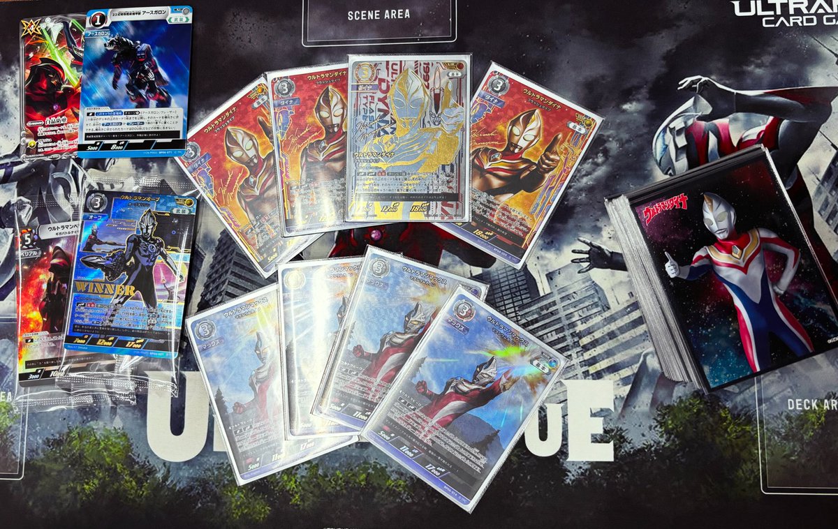 鹿屋笠之原店 ウルトラマンカードゲーム ギャラクシーカップ 優勝