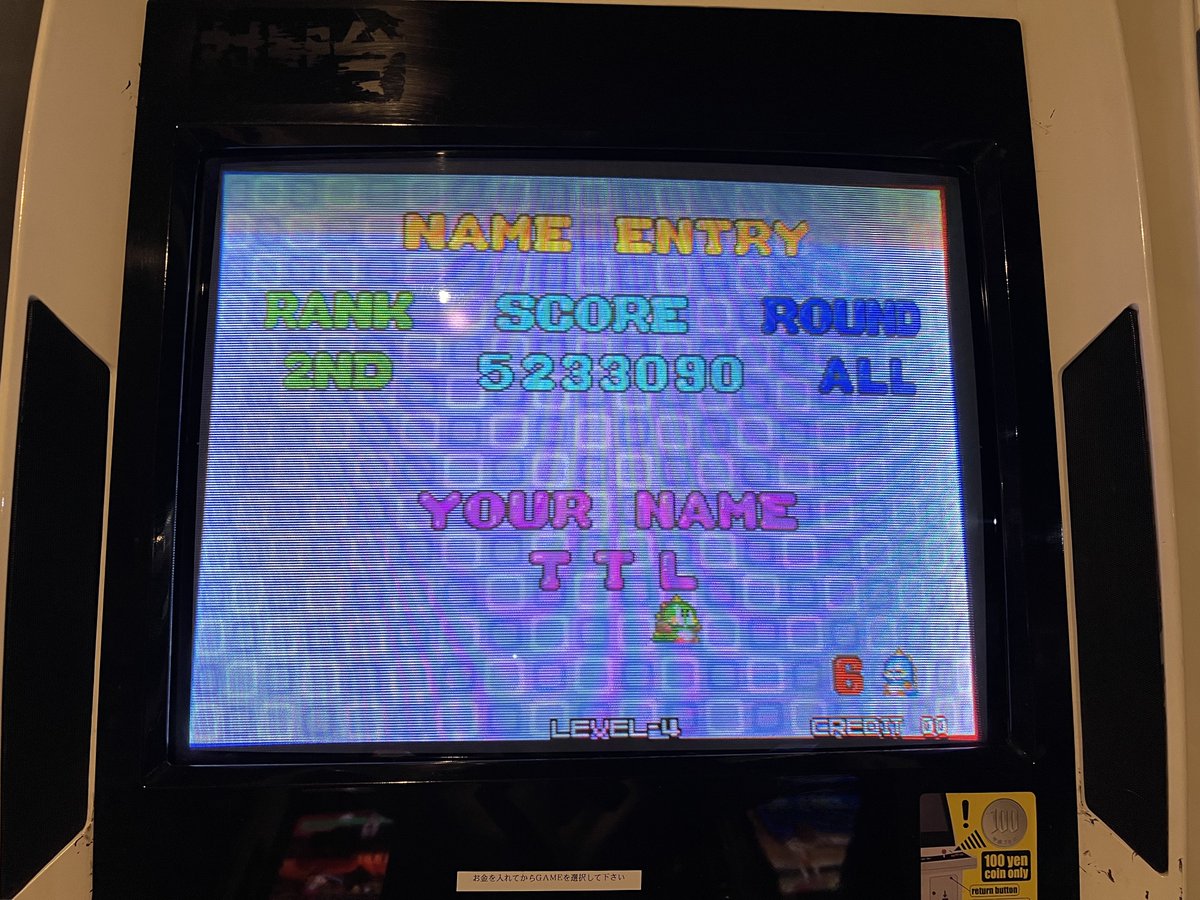 KFC_TTR's tweet photo. ライブやってる後ろでNEO GEOのパズルボブル発見！
無事クリア

 #ミカド1周クリア番長 https://t.co/p5jHilj9wk