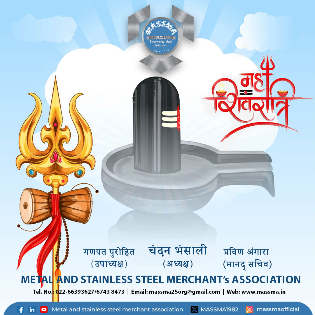 Happy Mahashivratri to You ! 
 #Mahashivratri #Shivratri #Mahashivratri2026 #OmNamahShivaya