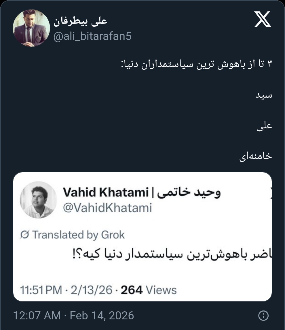 با کشوری که نه بمب اتمی داره
نه روی هوایی
نه نیروی دریایی مجهز
و نه اقتصاد قوی
با وجود اون همه بحران داخلی
بری به جنگ ابرقدرت نظامی و اقتصادی جهان که هیچ مرز مشترکی باهاش نداری، واقعا نبوغ خاصی میخواد